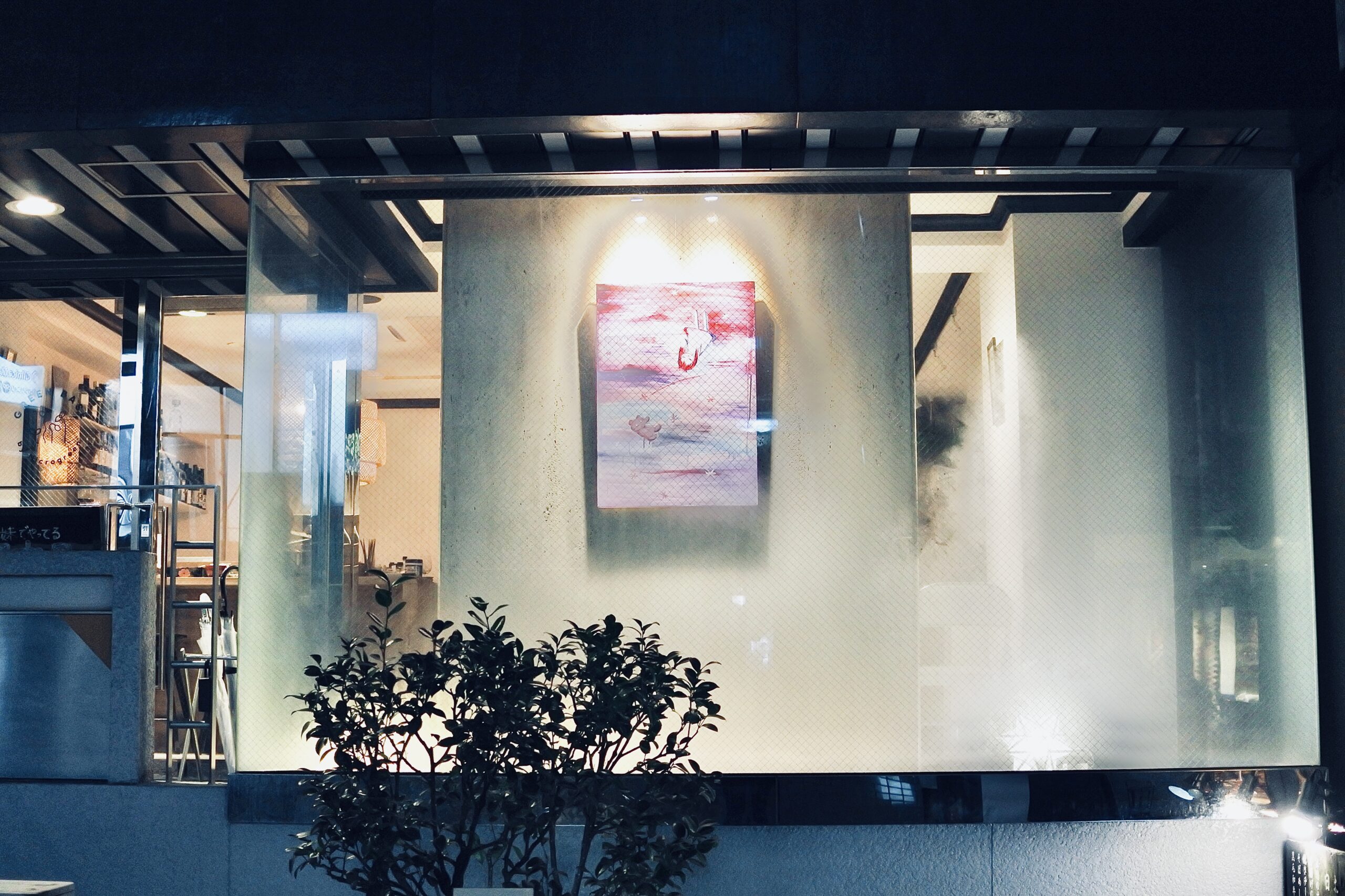 ギャラリー青山いやさかオープン企画特別展 2/10(土)〜2/17(土)　
